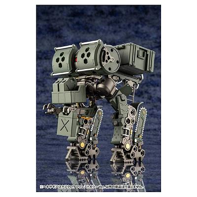 MODEL KIT SCARECROW FOREST COLOR VER. KOTOBUKIYA