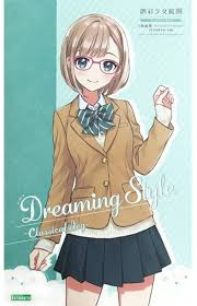 MODEL KIT KOYOMI TAKANASHI RYOBU HIGH SCHOOL WINTER CLOTHES DREAMING STYLE CLASSICAL IVY KOTOBUKIYA