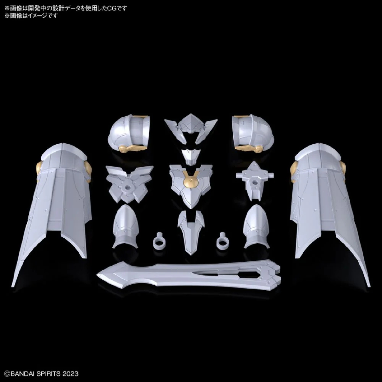 30MF CLASS UP ARMOR (LIBER PALADIN) BANDAI HOBBY