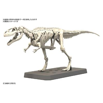 MODEL KIT PLANNOSAURUS GIGANOTOSAURUSBANDAI HOBBY