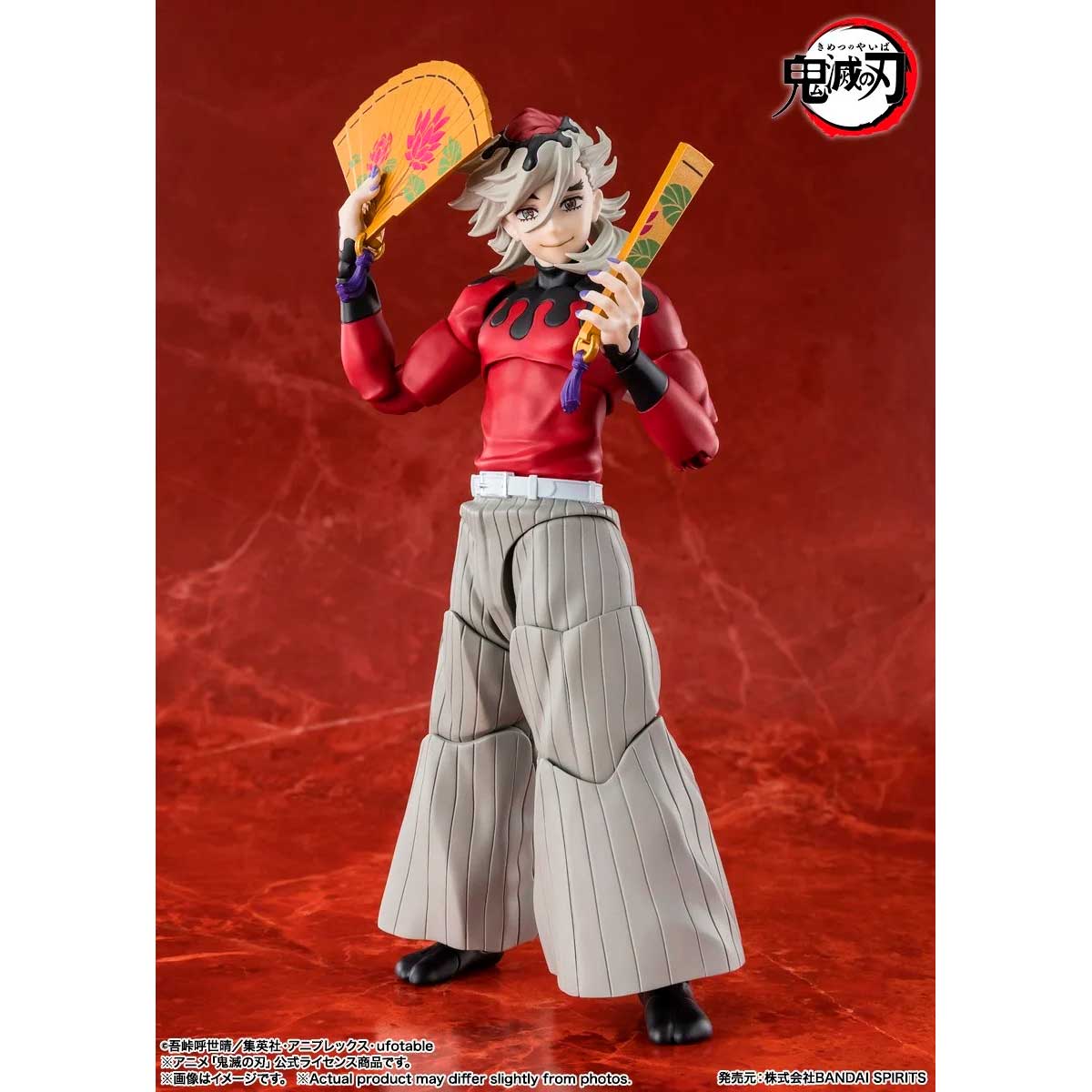 S.H.FIGUARTS DOMA TAMASHII NATIONS