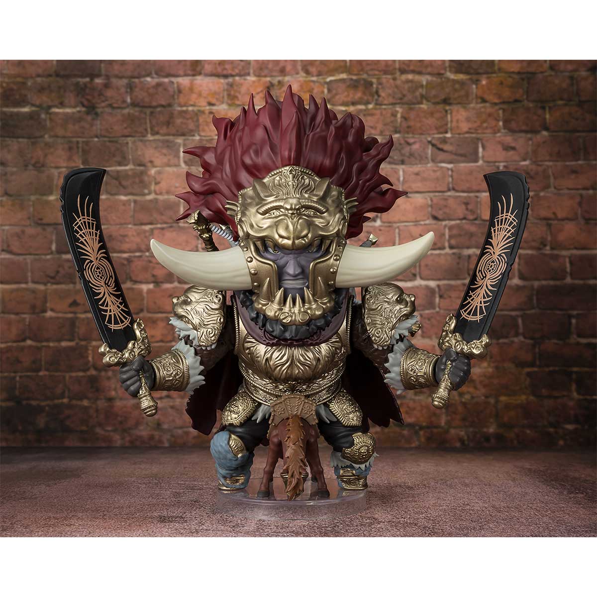 FIGUARTS MINI STARSCOURGE RADAHN TAMASHII NATIONS