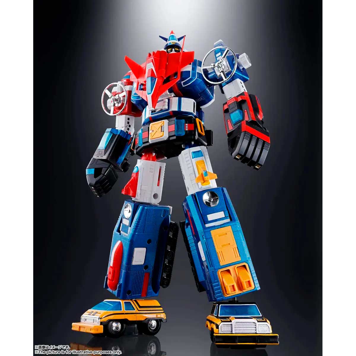 SOUL OF CHOGOKIN GX-88 VOLTRON2 TAMASHII NATIONS