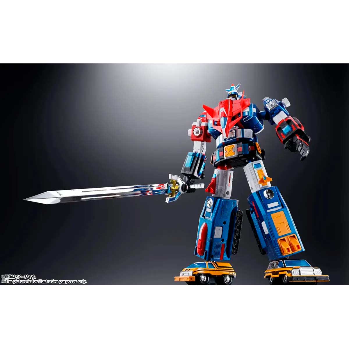 SOUL OF CHOGOKIN GX-88 VOLTRON2 TAMASHII NATIONS