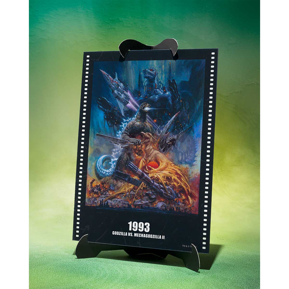 S.H.MONSTERARTS GODZILLA [GODZILLA VS. MECHAGODZILLA Ⅱ POSTER COLORING VER.] -MOVIE GRAPHIC PLUS- TAMASHII NATIONS