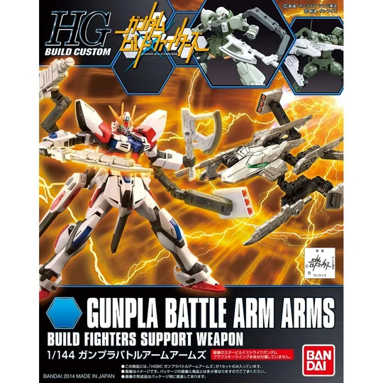 KIT ACCESORIOS HGBC 1/144 GUNPLA BATTLE ARM ARMS BANDAI HOBBY