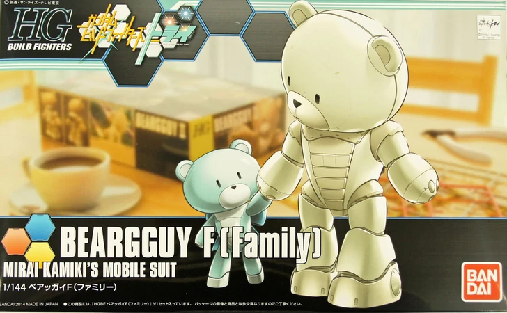 HGBF 1/144 BEARGGUY [FAMILY] BANDAI HOBBY
