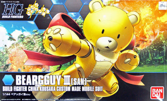 HGBF 1/144 BEARGGUY III BANDAI HOBBY