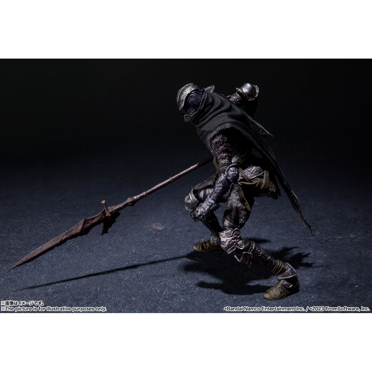 FIGURA ACCION S.H.FIGUARTS ELDEN RING FESTERING FINGERPRINT VYKE TAMASHII NATIONS