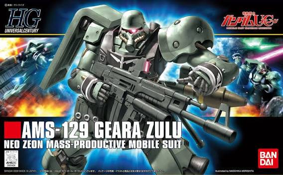 1/144 HGUC GEARA ZULU BANDAI HOBBY