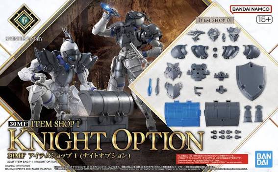 30MF ITEM SHOP 1 (KNIGHT OPTION) BANDAI HOBBY