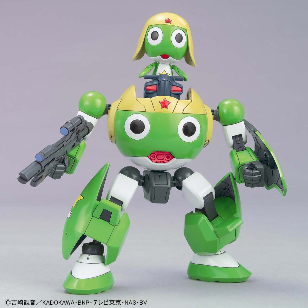 MODEL KIT SERGENT KERORO PLAMO COLLECTION KERORO ROBO BANDAI HOBBY