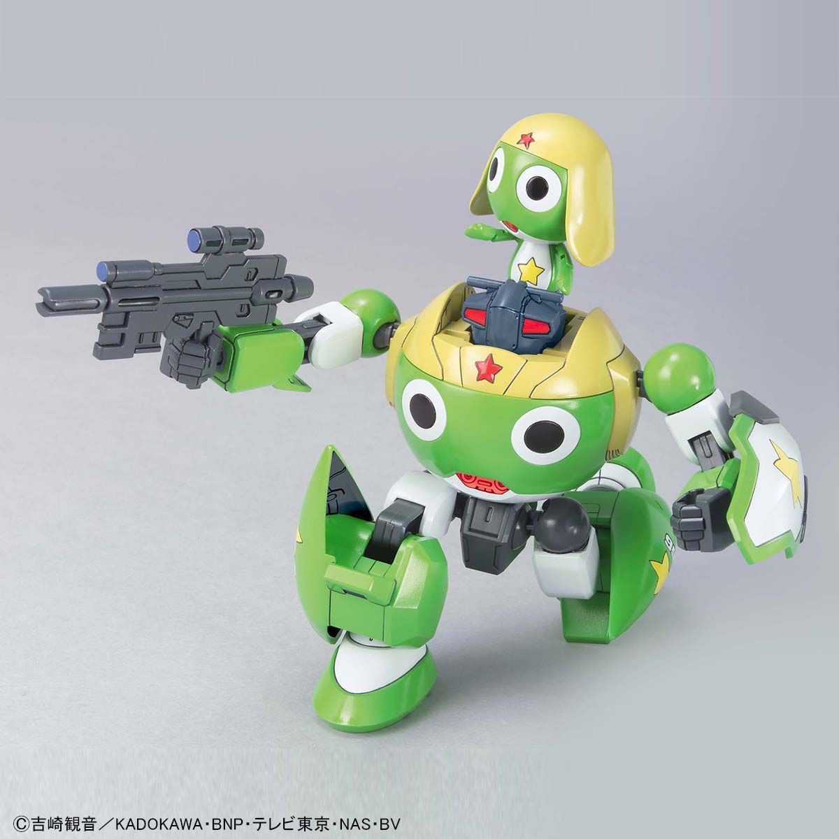 MODEL KIT SERGENT KERORO PLAMO COLLECTION KERORO ROBO BANDAI HOBBY
