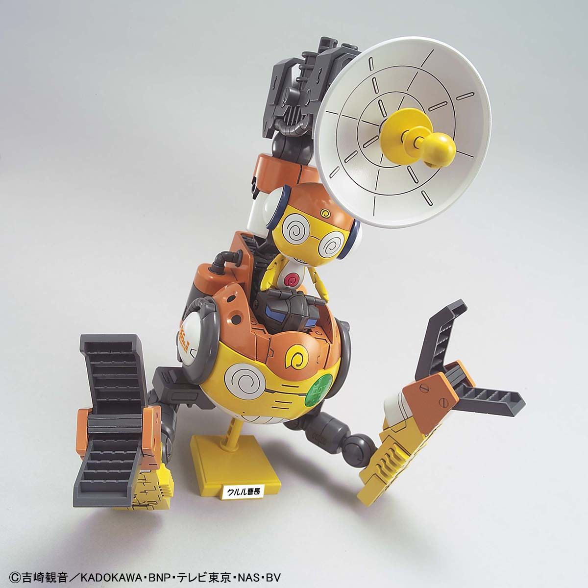 MODEL KIT SERGENT KERORO PLAMO COLLECTION KULULU ROBO MK2 BANDAI HOBBY