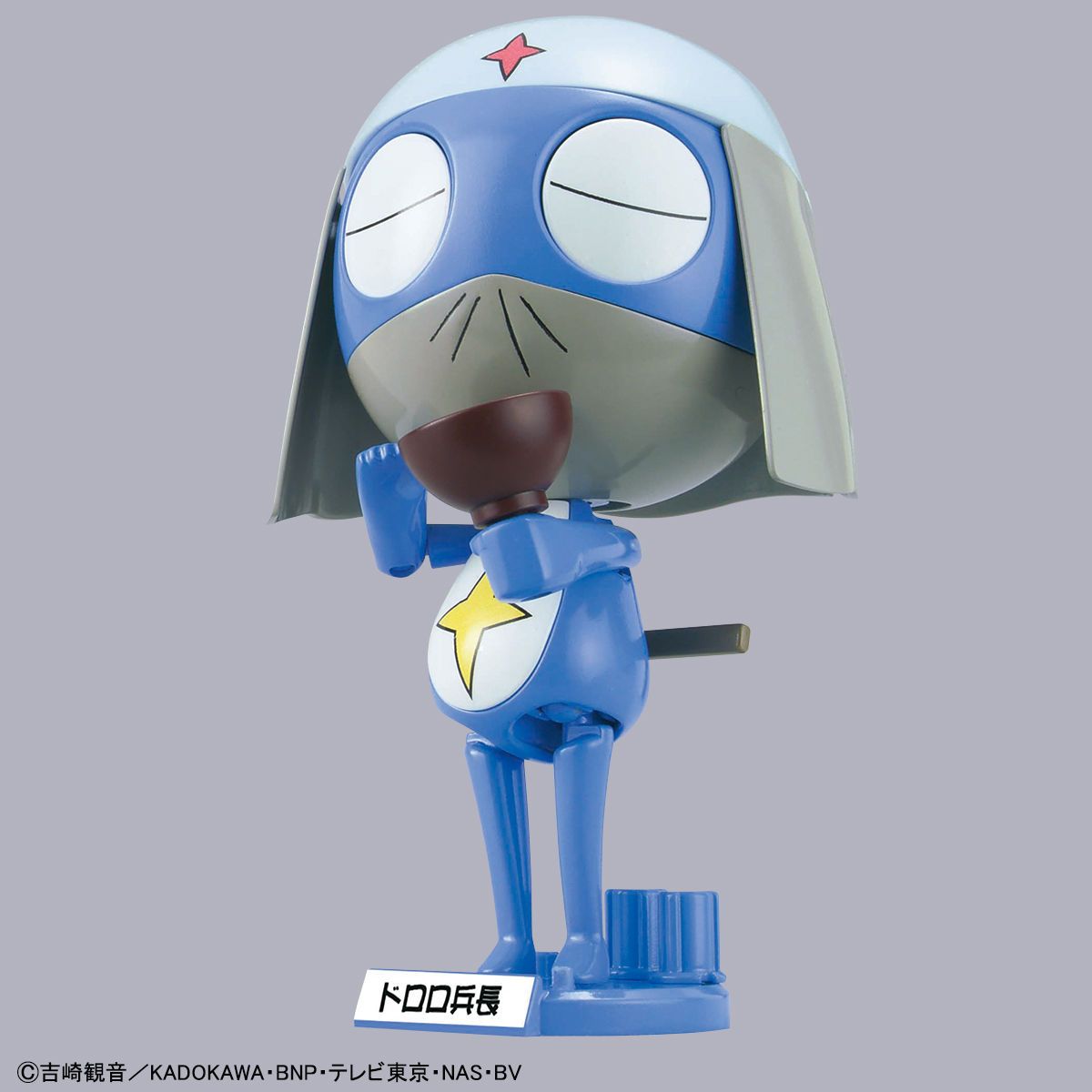 MODEL KIT SERGENT KERORO PLAMO COLLECTION LANCE CORPORAL DORORO BANDAI HOBBY