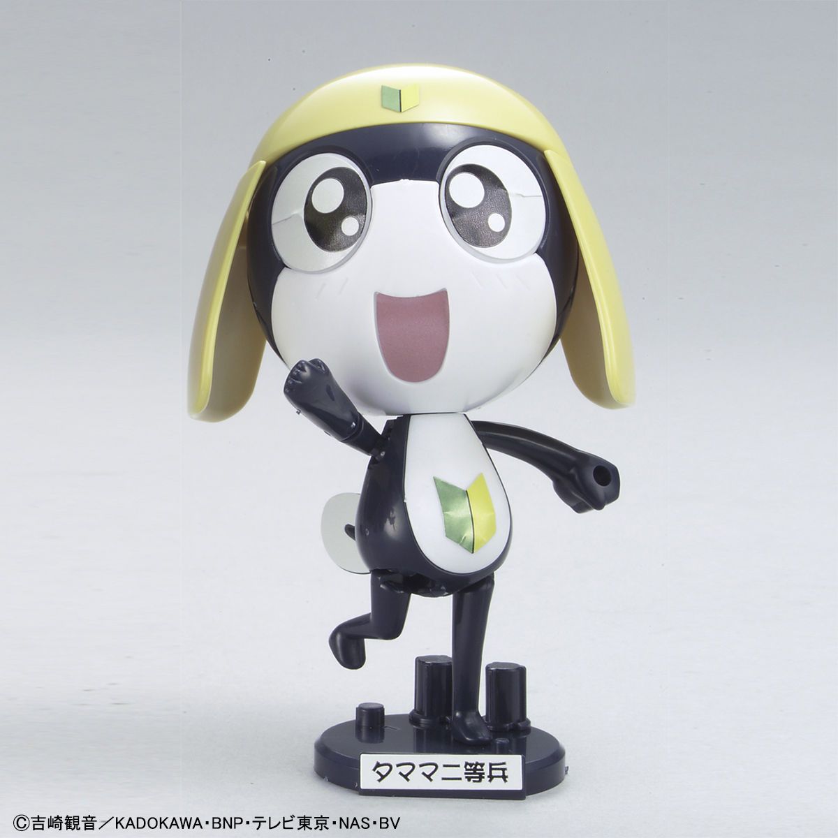 MODEL KIT SERGENT KERORO PLAMO COLLECTION PRIVATE TAMAMA BANDAI HOBBY