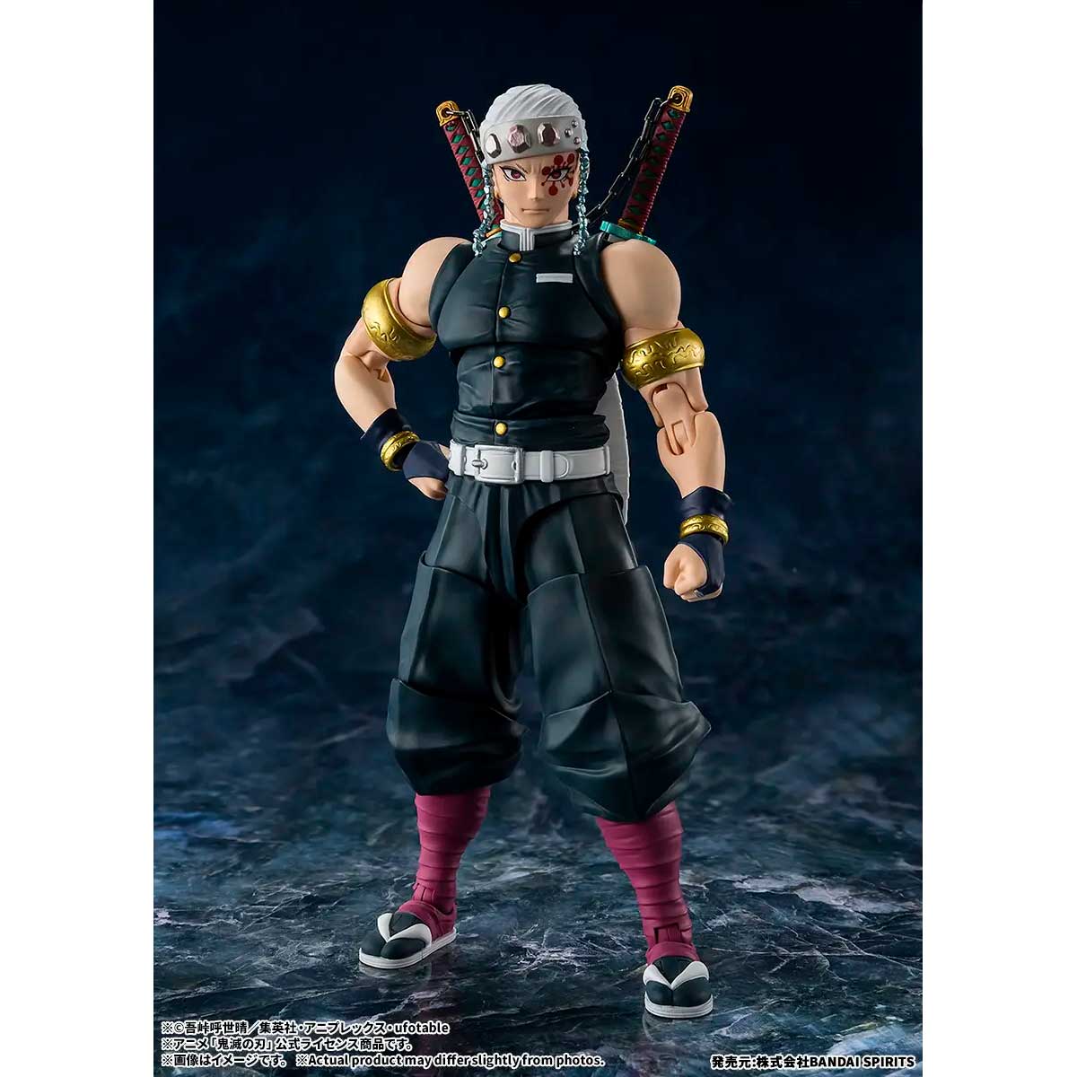 S.H.FIGUARTS UZUI TENGEN TAMASHII NATIONS