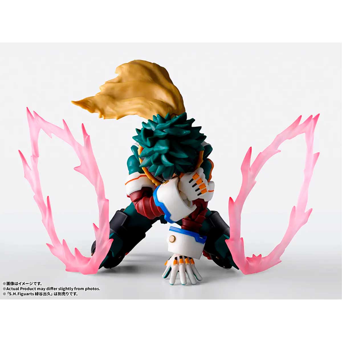 S.H.FIGUARTS ONE FOR ALL PLUS ULTRA OPTION PARTS SET TAMASHII NATIONS