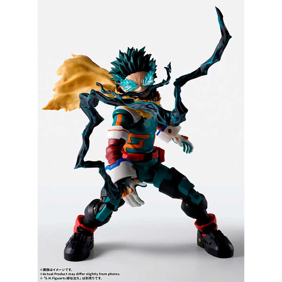 S.H.FIGUARTS ONE FOR ALL PLUS ULTRA OPTION PARTS SET TAMASHII NATIONS