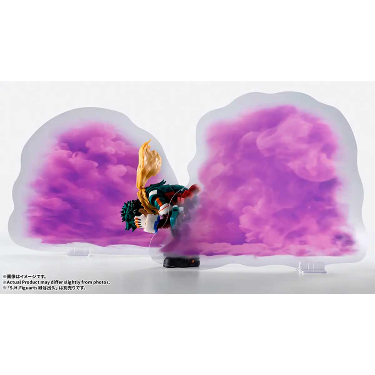 S.H.FIGUARTS ONE FOR ALL PLUS ULTRA OPTION PARTS SET TAMASHII NATIONS