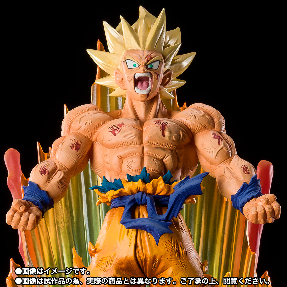 ESTATUA FIGUARTS ZERO EXTRA BATTLE SUPER SAIYAN SON GOKU ARE YOU TALKING ABOUT KRILLIN?!!!!!  TAMASHII NATIONS