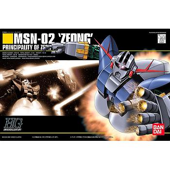 [4573102558749] 1/144 HGUC MSN-02 ZEONG