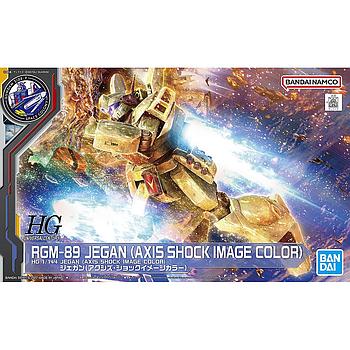[4573102634399] HG 1/144 JEGAN (AXIS SHOCK IMAGE COLOR)