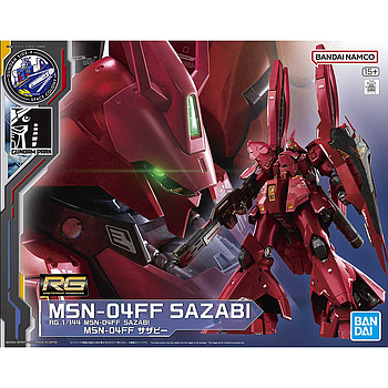 [4573102653864] RG 1/144 MSN-04FF SAZABI