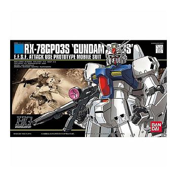[4573102609670] MODEL KIT  1/144 HGUC RX-78GP03S GUNDAM BANDAI HOBBY