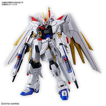 [4573102663849] MODEL KIT HG 1/144 MIGHTY STRIKE FREEDOM GUNDAM BANDAI HOBBY