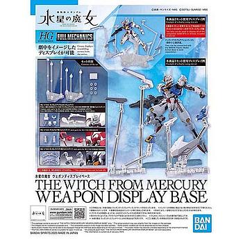 [4573102642554] THE WITCH FROM MERCURY WEAPON DISPLAY BASE