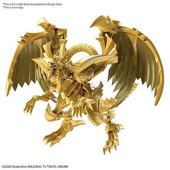 [4573102674203] Figure-rise Standard Amplified  -EGYPTIAN GOD- THE WINGED DRAGON OF RA