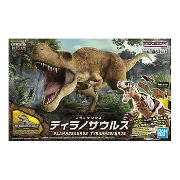 [4573102642622] MODEL KIT PLANNOSAURUS TYRANNOSAURUS BANDAI HOBBY