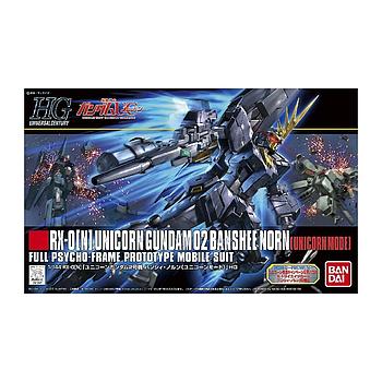 [4573102558831] 1/144 HGUC UNICORN GUNDAM 2 BANSHEE NORN (UNICORN MODE) BANDAI HOBBY