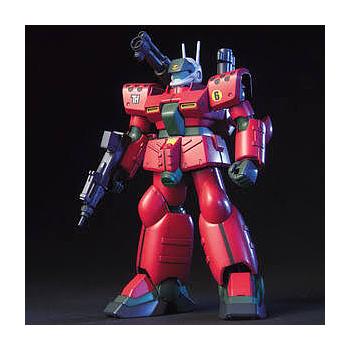 [4573102591579] 1/144 HGUC Guncannon Mass Production Type