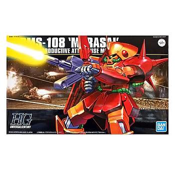 [4573102579522] MODEL KIT 1/144 HGUC MARASAI BANDAI HOBBY