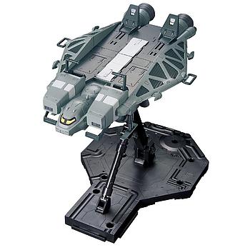 [4573102557544] MODEL KIT 1/144 HGUC BASE JABBER TYPE 89 BANDAI HOBBY