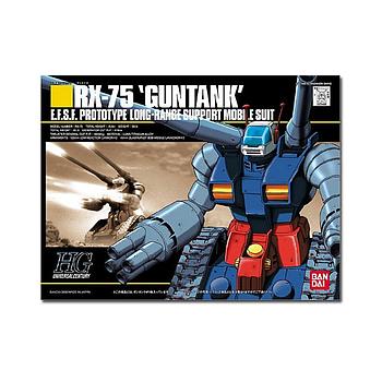 [4573102568304] MODELO KIT 1/144 HGUC GUNTANK BANDAI HOBBY