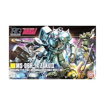 [4573102577498] 1/144 HGUC Ms-06R-1A Shin Matsunaga Zaku Ii