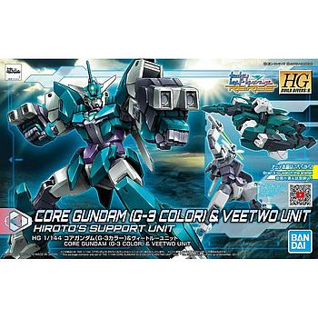 [4573102583000] MODEL KIT HGBD R 1/144 CORE GUNDAM G3 COLOR AND VEETWO UNIT BANDAI HOBBY