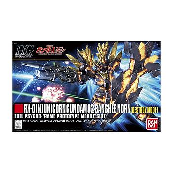 [4573102587800] MODEL KIT 1/144 HGUC UNICORN GUNDAM 02 BANSHEE NORN DESTROY MODE BANDAI HOBBY