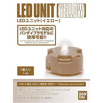 [4573102588180] LUZ LED UNIT YELLOW BANDAI HOBBY