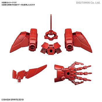 [4573102602664] KIT ACCESORIOS 30MM 1/144 OPTION ARMOR FOR ELITE OFFICERCIELNOVA EXCLUSIVE / RED BANDAI HOBBY