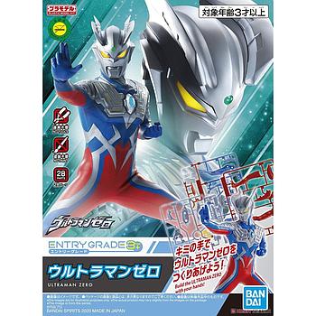 [4573102602749] MODEL KIT ENTRY GRADE ULTRAMAN ZERO BANDAI HOBBY