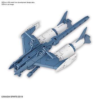 [4573102607362] KIT ACCESORIOS 30MM 1/144 EXTENDED ARMAMENT VEHICLE ATTACK SUBMARINE VER.BLUE GRAY BANDAI HOBBY