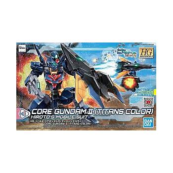 [4573102612496] MODEL KIT HGBD R 1/144 CORE GUNDAM II TITANS COLOR BANDAI HOBBY
