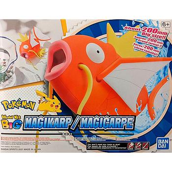 [4573102615718] Model Kit Pokemon Big Magicarp Bandai Hobby