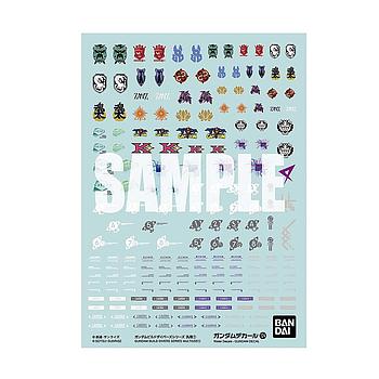 [4573102619884] DECALS GUNDAM 124 GUNDAM BUILD DIVERS SERIES MULTIUSE 1 BANDAI HOBBY