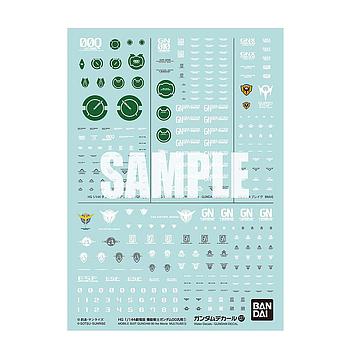 [4573102621603] DECALS GUNDAM 127 MOBILE SUIT GUNDAM 00 THE MOVIE MULTIUSE BANDAI HOBBY