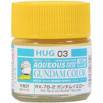 [4973028506150] PINTURA HUG03 RX 78 2 GUNDAM YELLOW MR. HOBBY